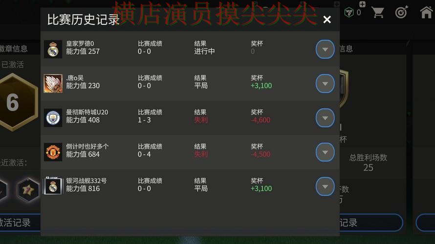 世界杯买球网站揭秘合集:覆盖玩法指南+直播与入口方式 - FIFA World Cup 2026 世界杯买球网站揭秘合集:覆盖玩法指南+直播与入口方式 - FIFA World Cup 2026